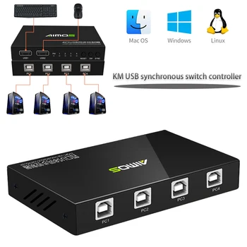 M switcher USB sincronizatorului control 4 Buc Plug și să se Joace Jocul USB Switch De 4 Porturi KM USB sincron comutator controler Hub USB