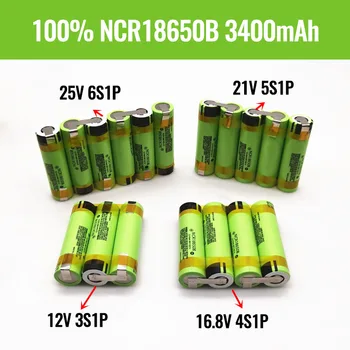Original 18650 este aplicabilă la 12V 16.8 v 21V șurubelniță baterie baterie cu sudoare wicking electrod 3s1p 4s1p 5s1p 6s1p
