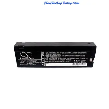 Cameron Sino Baterie de 2300mAh pentru Philips Heartstart XL,VKR-6855 VKR-6850 VKR-6851, Urmand 4000,M3500B M3516A M4735A