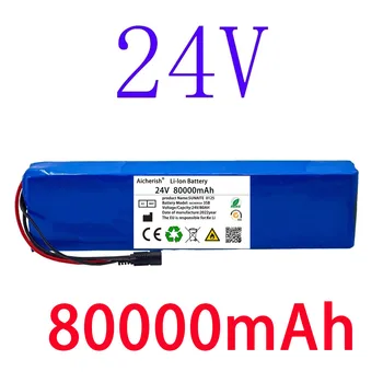 24V 80AH Grote Capaciteit Batterij 7S4P 29.4 V Bms Originele Elektrische Fiets Rolstoel Scuter Litiu Batterij + Lader