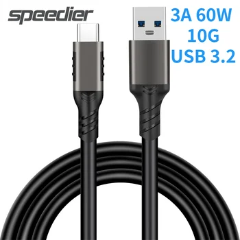 2022 USB A-C USB 3.1/3.2 Gen 2 Cablu de 10Gbps de Transfer de Date de Tip Scurt C SSD Cablu Cu 3A 60W QC 3.0 Rapid de Încărcare Cablu de Rezervă
