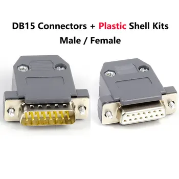 DB15 Sudura Conectori Plug de sex Masculin / de sex Feminin Soclu de Plastic Coajă Kit 2 Randuri 15 Pin Port Serial Conector D-SUB 15 Adaptoare