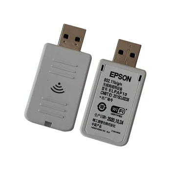 Wireless LAN Card USB Adaptor Wi-Fi Pentru EPSON Proiector CB-X05 CB-X05E CB-X 41