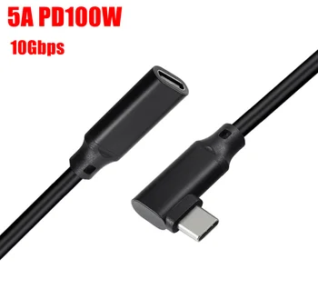 Tip C USB3.1Male la USB-C de sex Feminin de 90 de grade de Extensie Cablu de Date Extender Cablu Reversibilă Design Plin funcție de tipul c cablu de date