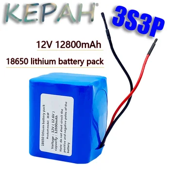QB18650 3S3P 12V 12800mAh QB 18650 LI-ION baterie pack cu PCB (3-6A) cu fire de plumb