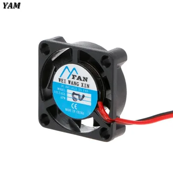YAM 5V 12V 2-Pini Cooler fara Perii Chipset Radiator Mini Ventilator de Răcire 2507
