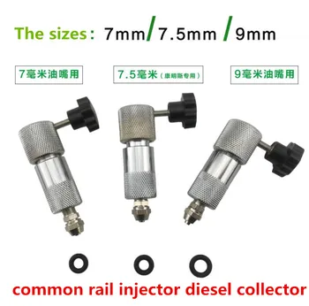 multi-funcție injector common rail diesel colector de 7 mm,7.5 mm,9mm,common rail jnjector diesel colector,carburant colector