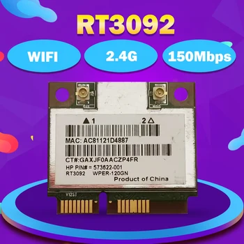 Wireless Wifi Card pentru Ralink RT3092 PENTRU HP compaq 573622-001 WPER-120GN Mini PCI-E placa Wifi Jumătate Înălțime 802.11 B/G/N 300