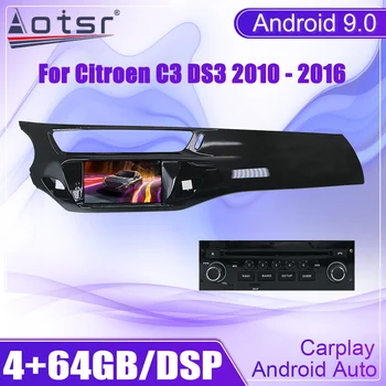 Android Auto Multimedia Player Stereo Pentru Citroen C3 DS3 2010 2011 2012 2013 2014 2015 2016 GPS Navi Autostereo Unitatea de Cap