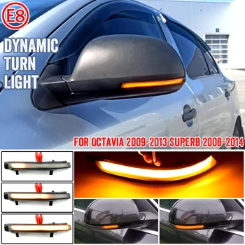2 BUC Pentru Skoda Octavia 2009-2013 SUPERB 2008-2014 Dinamic LED-uri de Semnalizare Semnalizare Oglinda Lumina flasher