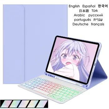 Rainbow Tastatura Iluminare din spate Caz pentru Samsung Galaxy Tab A7 2020 10.4 Inch SM-T500 SM-T505 Teclado rusă, spaniolă, coreeană Tastatura