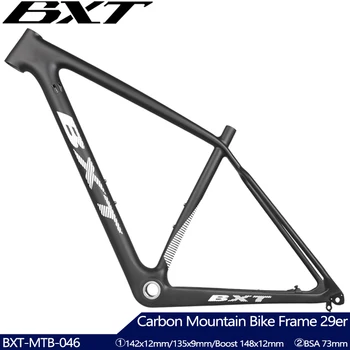 Cadru din Carbon 29er Bicicletas Mountain Bike Carbon MTB Cadru BSA Stimula Cadre de Carbon 148 mm 142 Osie sau 135 cârlig Cadru din Carbon Plus
