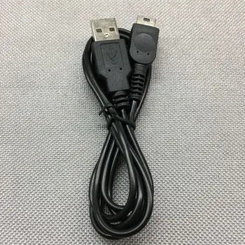 Alimentare prin USB Încărcător cablu Cablu pentru Nintendo GBM Game Boy Micro Consola