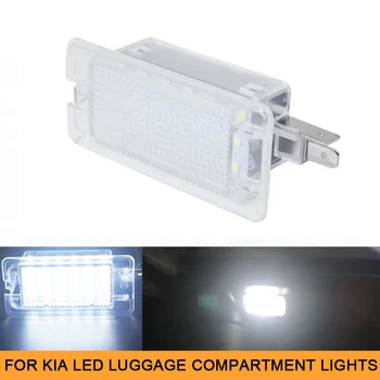 18SMD LED portbagaj Lumina Lămpii din Portbagaj pentru Kia Sportage Spectrele Rio Optima Opirus K900 Forte 5 Forte Koup Ceed Amanti