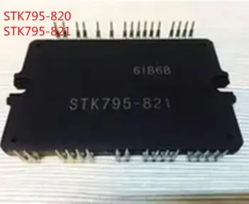 STK795-820 STK795-821 LG42V8 42X3 ecran YZ bord modulul