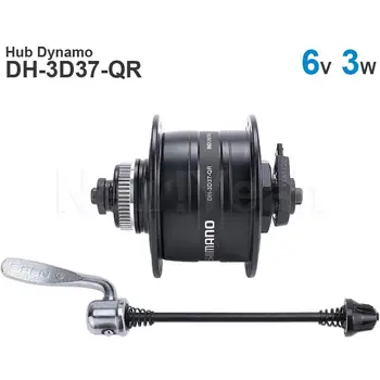 SHIMANO Butuc Dinam DH-3D37-QR DH-3D32-QR Disc de Frână 3.0 W CENTER LOCK / 6 Șurub de Eliberare Rapidă - 16-28 inch dimensiune roti Originale