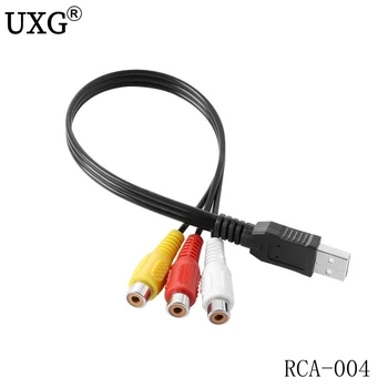 1buc USB Plug de sex Masculin La Feminin Adaptor 3 RCA Audio Converter Video AV A/V, Cablu USB pentru Cablu RCA pentru HDTV TV Cablul de Sârmă