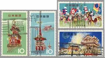 4buc/Set 1964 Japonia Timbre Poștale de Sacrificiu Templu Târguri și Festivaluri Locale Folosit Post Marcate cu Timbre Poștale pentru Colectarea