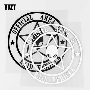 YJZT 13.2 X 13.2 CM Oficiale Zona 51 Raid Vehicul Decalcomanii de Vinil Extratereștrii, OZN-uri Autocolante Auto Negru / Argintiu 10A-0677