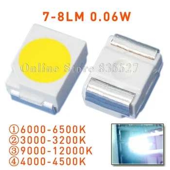 100BUC/LOT 1210 SMD 3528 LED-uri super-higt luminoase natura / cald / alb rece light-emitting diode 7-8LM lampa șirag de mărgele s