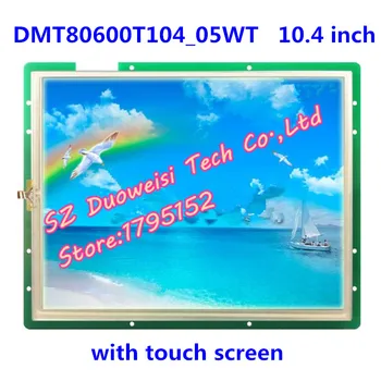 DMT80600T104_05WT aplicații industriale 10.4
