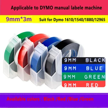 9MM Manual Mașină de Etichetă Etichetă Panglică Bandă pentru DYMO 1610/1540/1880/12965 Eticheta Mașină DIY Printer