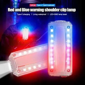 Roșu și Albastru, Stroboscop LED Lumina de Avertizare de Poliție Umăr Clip de Siguranță lampa de control Funcționare în aer liber rezistent la apa Lampă de Lucru, Casca de Lumină