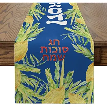 Fericit Sukkot Acuarelă Etrog Albastru Alergatori de Masă Sukkah Sărbătoare Evreiască Toamna Recolta de Masa pentru Interior Decor Petrecere