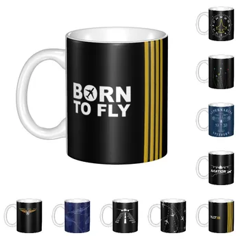 Personalizate Născut Pentru a Zbura Căpitanul Dungi Pilot de Zbor Cani DIY Aviației, Aviator Avion Ceramice Ceai Lapte Cafea Cupe