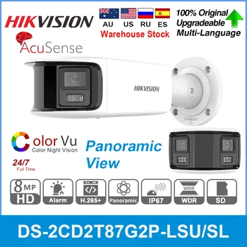Hikvision Camera IP Externa DS-2CD2T87G2P-LSU/SL 8MP Panoramică ColorVu 4K Glonț Stroble Lumină Audio Alam POE Supraveghere CCTV