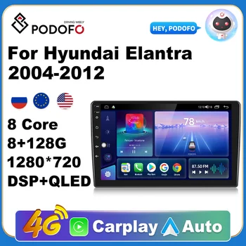 Podofo AutoRadio 2Din Radio Android Carplay Pentru Hyundai Elantra 2004-2012 AI Voce 4G, GPS Auto Multimedia Video Player Stereo