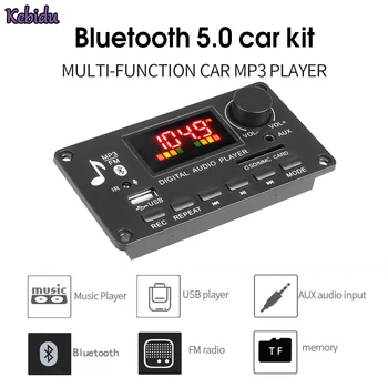 5V-26V Bluetooth MP3 Decoder Bord Masina Wireless Player Audio de Înregistrare de Apel Modulul Amplificator 2X40W Suport MP3/WMA/WAV/FLAC/APE