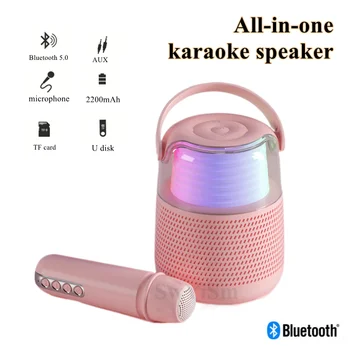 All-in-one K Cântec Audio Portabil în aer liber Familia Karaoke Difuzor Bluetooth cu LED-uri Colorate Efect de Iluminare Multi-funcția de Subwoofer