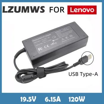 19.5 V 6.15 UN 120W cu USB Încărcător de Laptop AC Adaptor Pentru Lenovo C360 C355 C560 C365 C4030 C455 5030 C3040 S4005 S50 PA-1121-04 A61