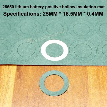 100buc/lot 26650 baterie cu litiu pozitive tubulare plat izolare garnitura de 26700 de suprafață mat meson de hârtie de suprafață gol garnitura