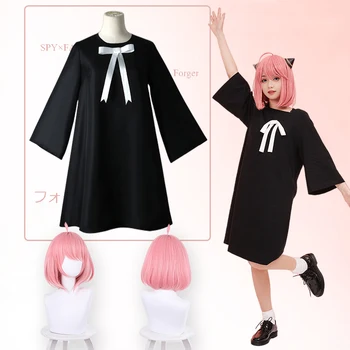 Anime Spion X Familiei Anya Falsificator Cosplay Costum Rochie Neagra Peruca Tinuta De Halloween Petrecere De Carnaval Costume De Îmbrăcăminte