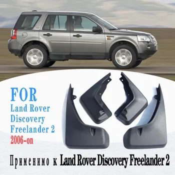 Apărătoare de noroi Pentru 2006-2020 Land Rover Freelander 2 Apărătoare de noroi aripi aripă apărătoare de noroi accesorii auto auto styleline 4BUC