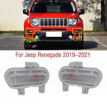 Masina Barei de protecție Față luminile de Zi DRL Conducere luminile de Ceață Lampa de Lumina Pentru Jeep Renegade 2019 2020 2021