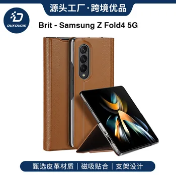 Pentru Samsung Galaxy Z Fold 4 Caz Pentru Samsung SM-F9360 W23 Caz