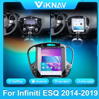 Qualcomm Android 11 Radio Auto Pentru Infinit ESQ 2014-2019 de Navigare GPS 128G Auto Stereo Multimedia Player QLED Ecran Tactil