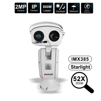 H. 265 2MP HD Camera IP PTZ Sony CMOS IMX385 1080P Starlight Viziune de Noapte cu LASER a CONDUS 800m 52x Zoom Optic de Supraveghere Video Cam