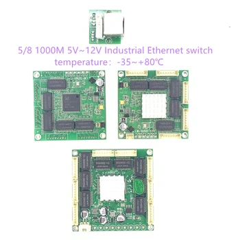 8port GIGABit switch10/100/1000M 5 port gigabit Ethernet integrat modulul DC 5V 12V 1A-3A Industriale Ethernet