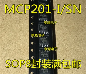 MCP201 MCP201-I/SN SOP8