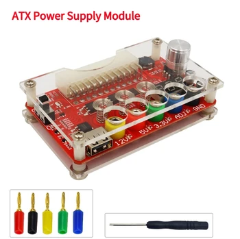 24Pin Placa ATX Power Supply Module cu ADJ Touch Comutator Senzor Acrilic Caz Kit Tensiunea de Ieșire Modulul Adaptor de 3.3 V/5V/12V (ADJ