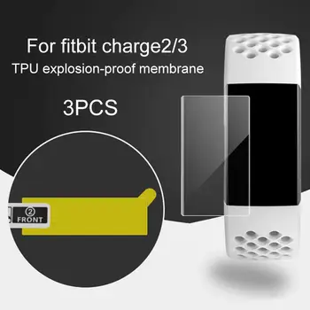 New Sosire 3Pcs Precise TPU Explozie-dovada Ecran Complet покровитель pentru Fitbit Charge 2/3